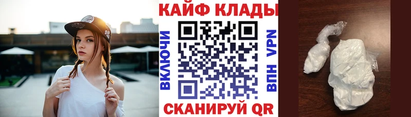 Виды наркоты Суджа ГАШИШ Канабис Псилоцибиновые грибы Мефедрон COCAIN