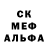 Метадон VHQ kali prasad