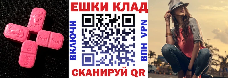 Ecstasy Дубай  Суджа 