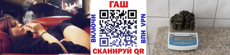 ГАШ 40% ТГК что такое Суджа
