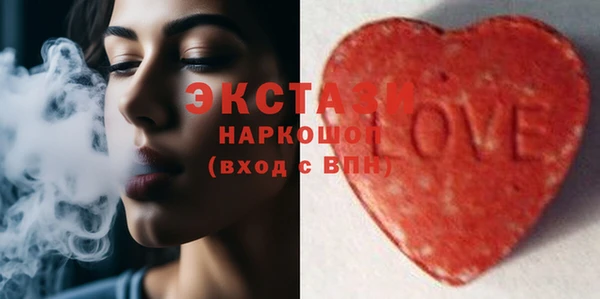 СК Нефтегорск