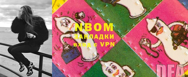прущая мука Нея