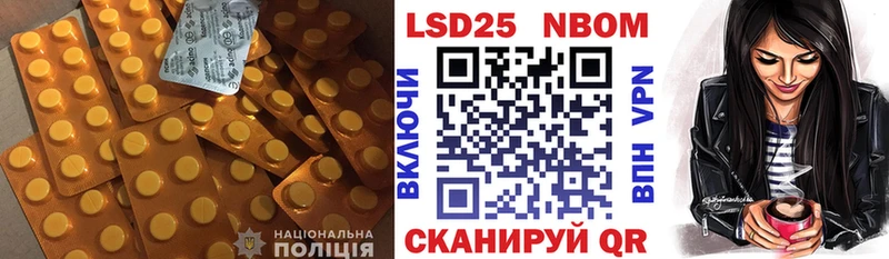 Лсд 25 экстази кислота  Суджа 