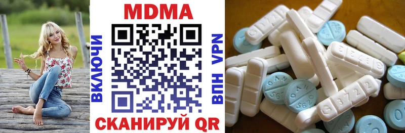 MDMA crystal  Суджа 