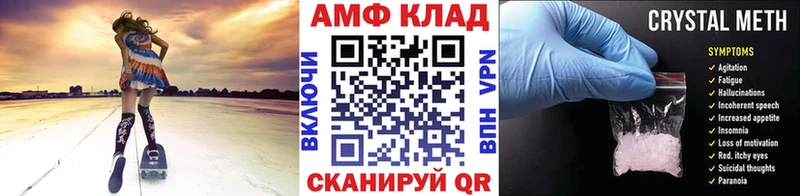 Первитин Декстрометамфетамин 99.9% Суджа