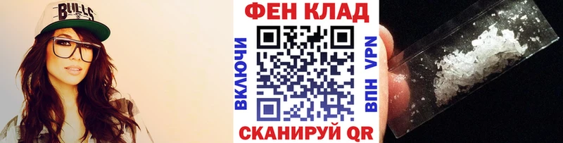 МЕТАМФЕТАМИН витя  закладка  Суджа 