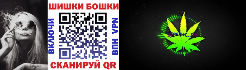 Шишки марихуана индика  сколько стоит  Суджа 